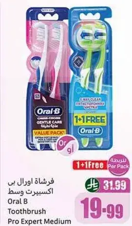 Oral B Toothbrush Pro Expert Medium