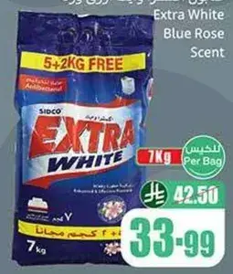 Sidco Extra White Laundry Detergent