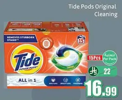 Tide Pods Original Cleaning