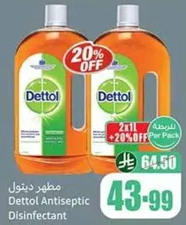 Dettol Antiseptic Disinfectant 2x1L