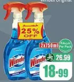Windex Original 750ml