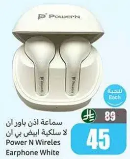 Power N Wireless Earphone White