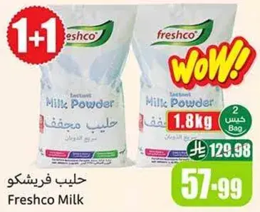 Freshco Milk Powder, 2 bags of 1.8kg