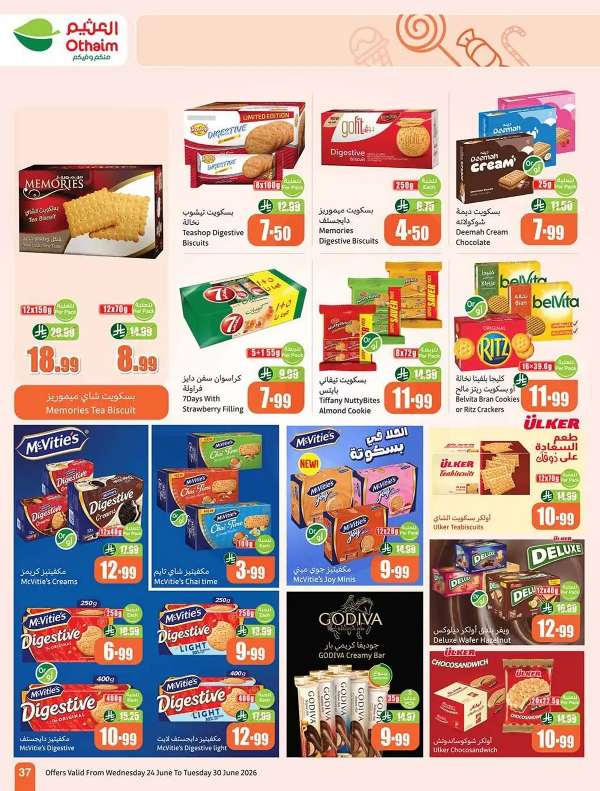 STADIUM DEALS - Page 39