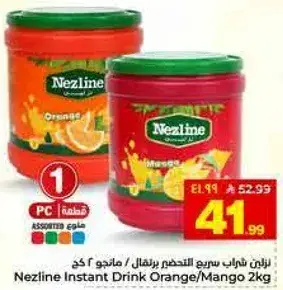 Nezline Instant Drink Orange/Mango 2kg