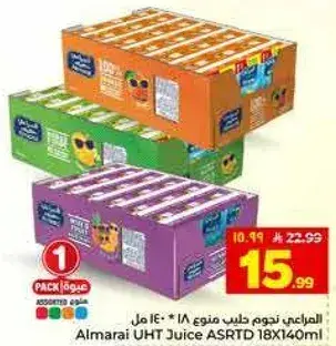 Almarai UHT Juice ASRTD 18X140ml