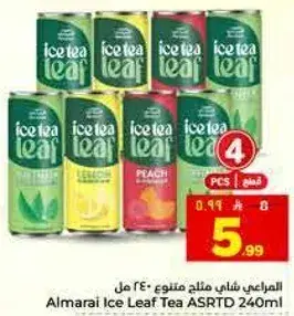 Almarai Ice Leaf Tea ASRTD 240ml