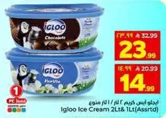 Igloo Ice Cream 2Lt (Assorted)