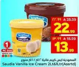 Saudia Vanilla Ice Cream 2L & 1L (Assorted)