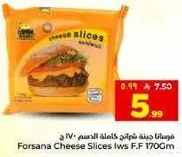 Forsana Cheese Slices 170g