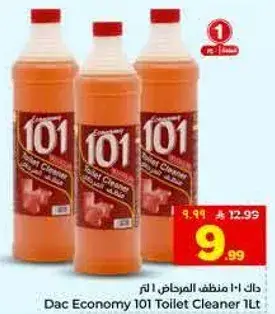 Dac Economy 101 Toilet Cleaner 1L.