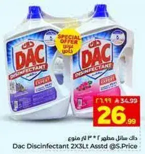 Dac Disinfectant 2X3Lt Assorted.