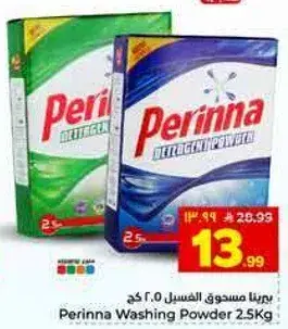Perinna Washing Powder 2.5Kg.