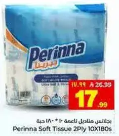 Perinna Soft Tissue 2Ply 10X180's
