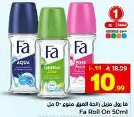 Fa Roll On 50ml