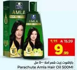 Parachute Amla Hair Oil 500ml