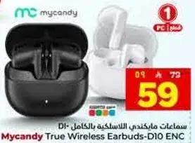 Mycandy True Wireless Earbuds-D10 ENC