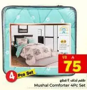 Mushal Comforter 4Pc Set.