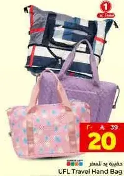 UFL Travel Hand Bag for travel.