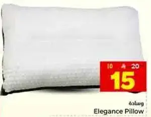 Elegance Pillow for sleeping.