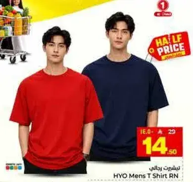 HYO Mens T Shirt RN