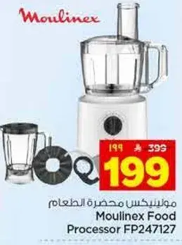 Moulinex Food Processor FP247127