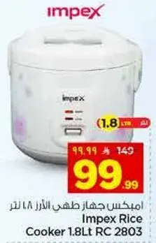 Impex Rice Cooker 1.8Lt RC 2803