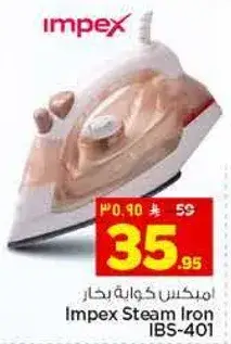 Impex Steam Iron IBS-401