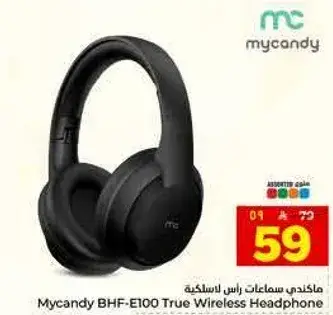 Mycandy BHF-E100 True Wireless Headphone.