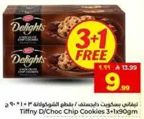 Tiffany D/Choc Chip Cookies 3X90gm