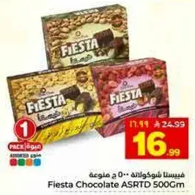 Fiesta Chocolate ASRTD 500Gm
