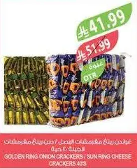 Golden Ring Onion Crackers 400g