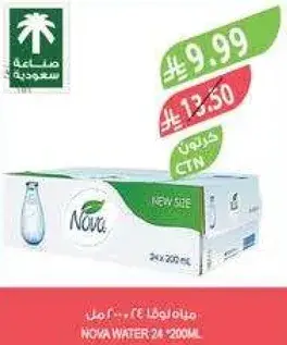 NOVA WATER 24 *200ML