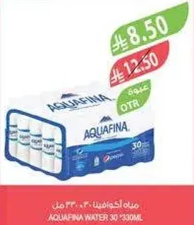 AQUAFINA WATER 30 *330ML
