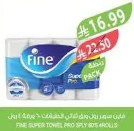 Fine super towel pro (60 rolls)
