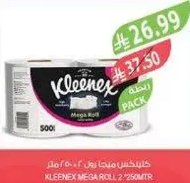 Kleenex Mega Roll 2x250m