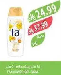 FA Shower Gel 500ml