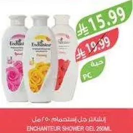 Enchantuer Shower Gel 250ml