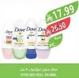 Dove Deo Roll On 50ml