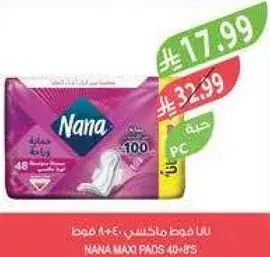 Nana maxi pads, 48 pieces.