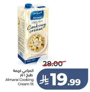 Almarai Cooking Cream 1lt