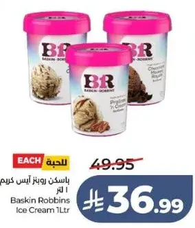 Baskin Robbins Ice Cream 1L