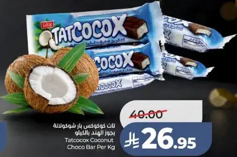 Tatcocox Coconut Choco Bar Per Kg