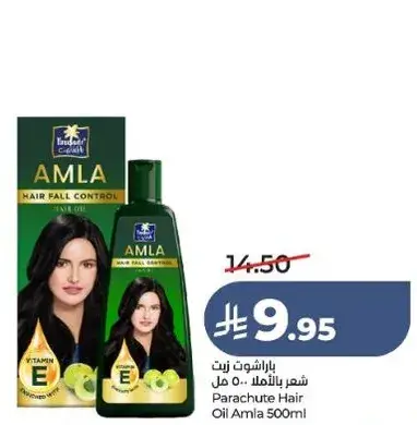 باراشوت زيت امل 500 مل