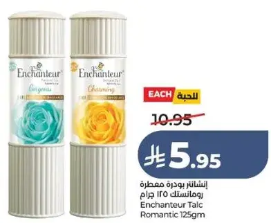 Enchanteur Natural Talc Romantic 125gm
