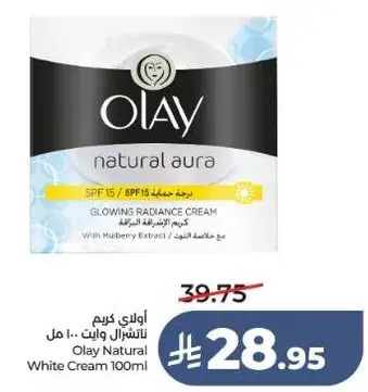 Olay Natural White Cream 100ml
