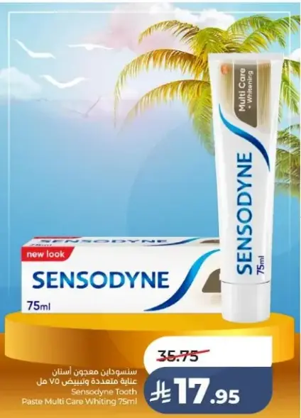 Sensodyne Tooth Paste Multi Care Whiting 75ml