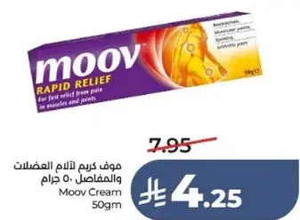 Moov Cream 50g