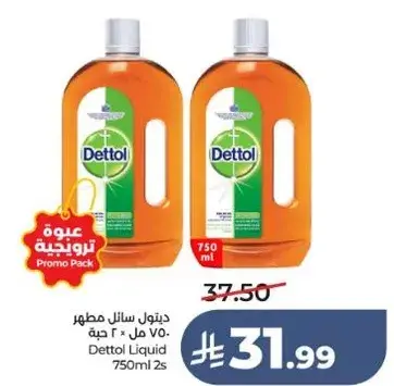 Dettol Liquid 750ml