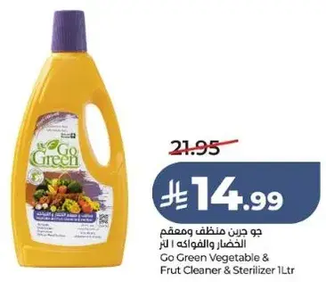 Go Green Vegetable & Fruit Cleaner 1L